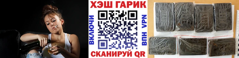 Купить Бошки Шишки  COCAIN  Alpha PVP  Мефедрон  Гашиш  Кизляр