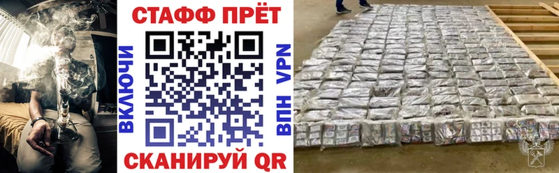 Конопля Кизляр