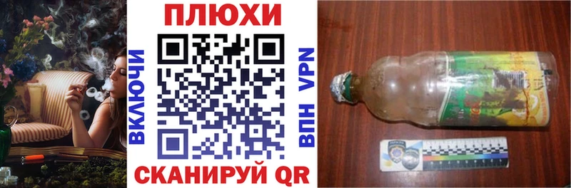 ГАШ хэш  Купить  Кизляр 