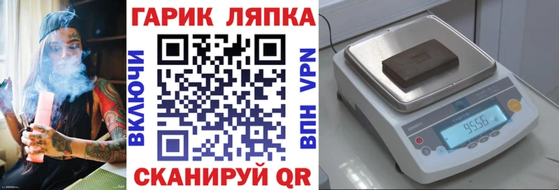 ГАШИШ VHQ Кизляр