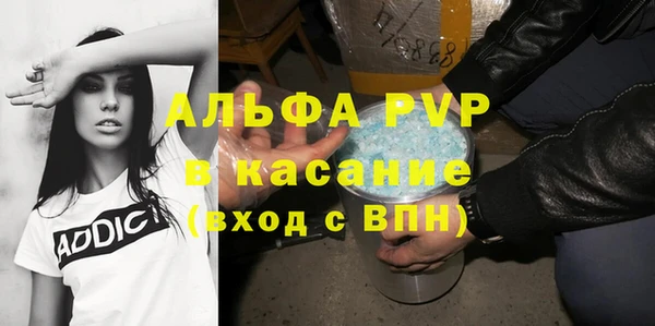 ГАЛЛЮЦИНОГЕННЫЕ ГРИБЫ Магадан