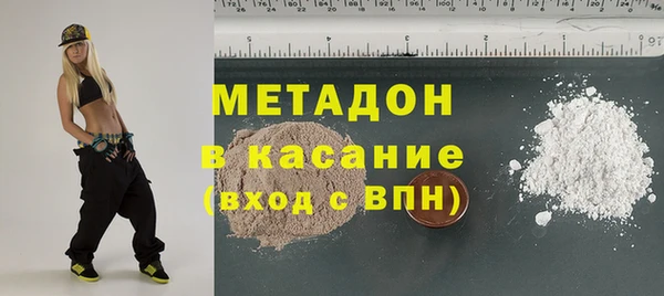 ГАЛЛЮЦИНОГЕННЫЕ ГРИБЫ Магадан