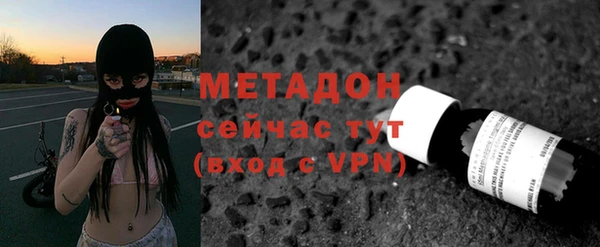 не бодяженный Майский