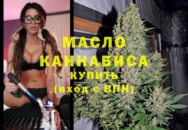 ГАЛЛЮЦИНОГЕННЫЕ ГРИБЫ Магадан
