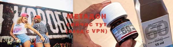 гашиш Медвежьегорск