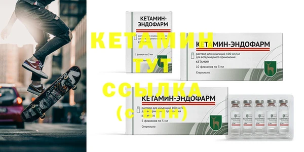 прущая мука Лиски