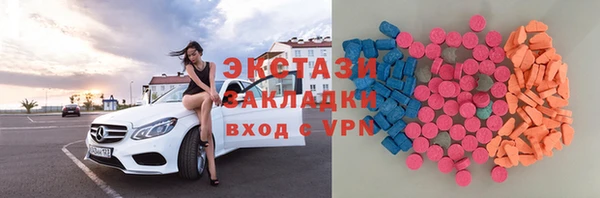 мдма Липки