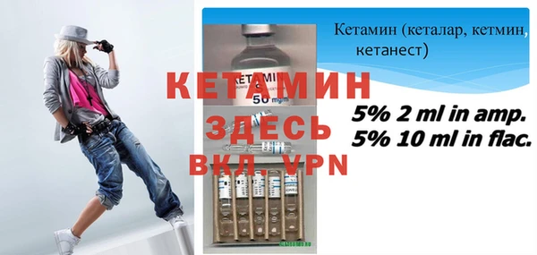ГАЛЛЮЦИНОГЕННЫЕ ГРИБЫ Магадан