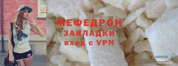 не бодяженный Майский