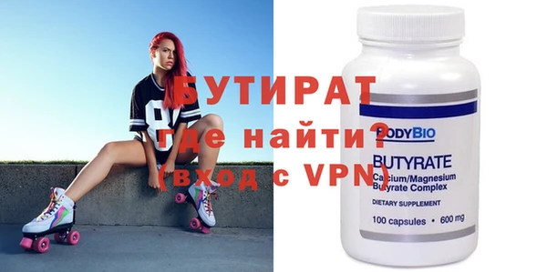 гашиш Медвежьегорск