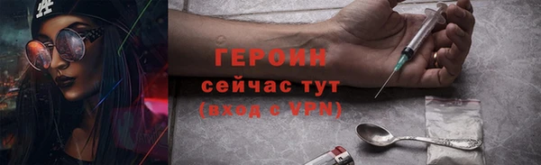 не бодяженный Майский
