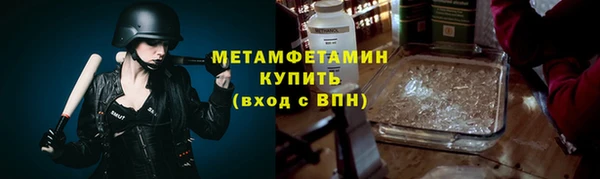 прущий лед Лихославль