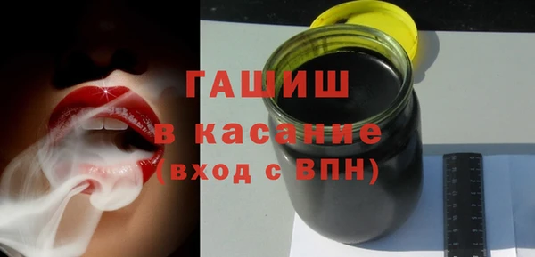 ГАЛЛЮЦИНОГЕННЫЕ ГРИБЫ Магадан