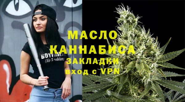 мяу мяу мука Магас