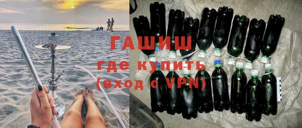не бодяженный Майский