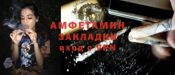 прущий лед Лихославль