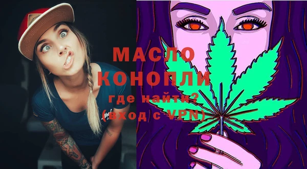 наркотики Мегион