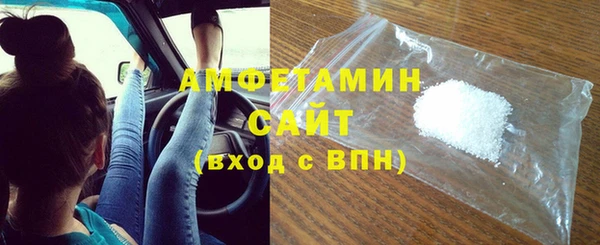 не бодяженный Майский