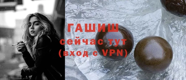 прущий лед Лихославль