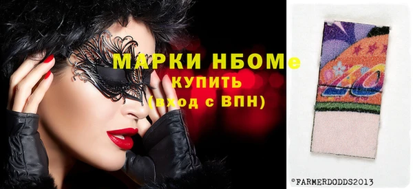 прущая мука Лиски