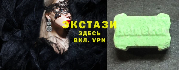 не бодяженный Майский