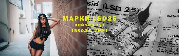 прущая мука Лиски