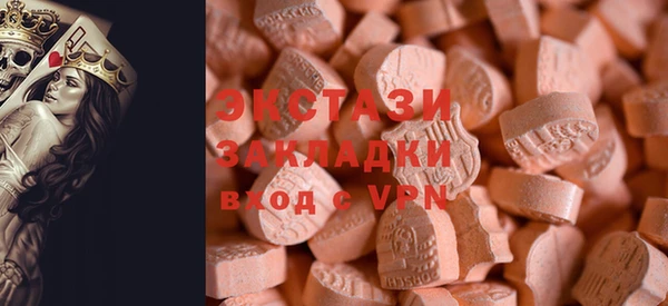 мдма Липки