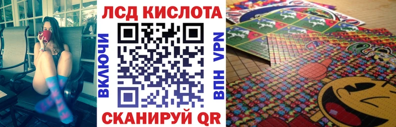 Купить где  Кизляр  Марки NBOMe 1,8мг 
